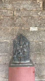 Chamunda 12th Century