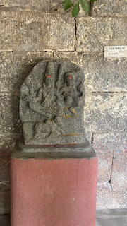 Shiva Parvathi 10th Century